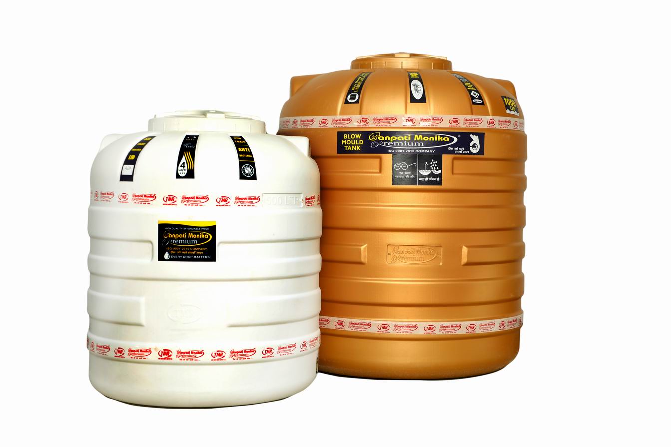 Water Tank